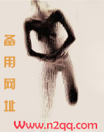 漠河极光婚纱