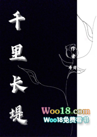 千里长征路